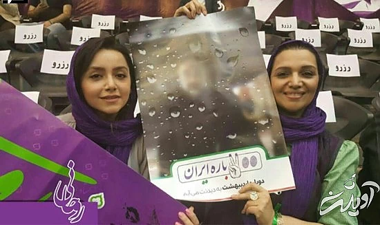 چرا در این انتخابات جیک سلبریتیها در نمیآید؟ چرا در این انتخابات جیک سلبریتیها در نمیآید؟